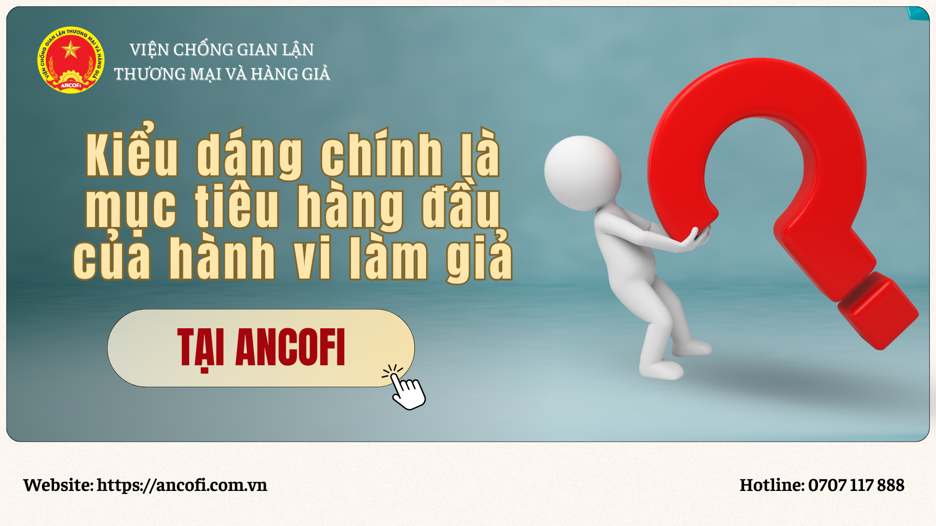 Những thiết kế kiểu dáng công nghiệp chưa được đăng ký bảo hộ rất dễ bị làm nhái, sao chép hoặc chiếm dụng thương mại trái phép